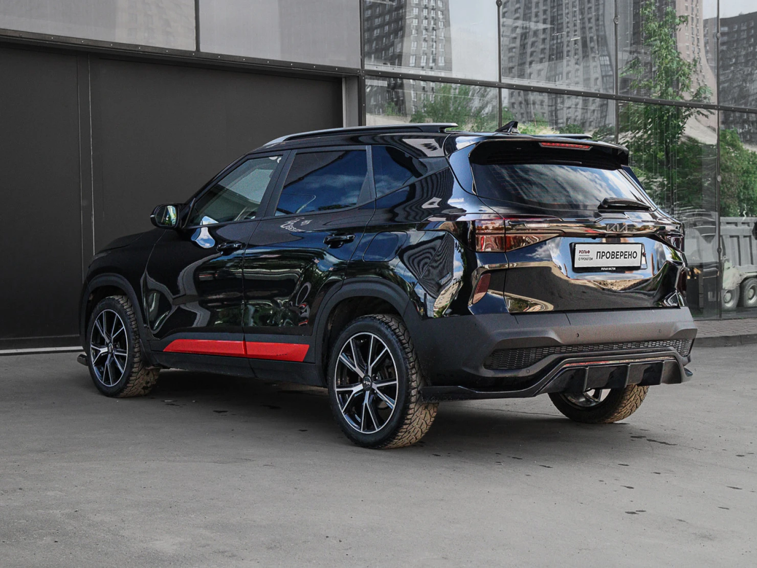 Kia Seltos, 2021