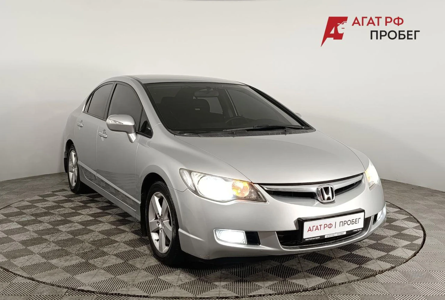 Honda Civic, 2007