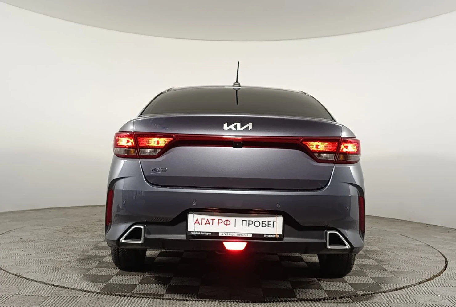 Kia Rio, 2022
