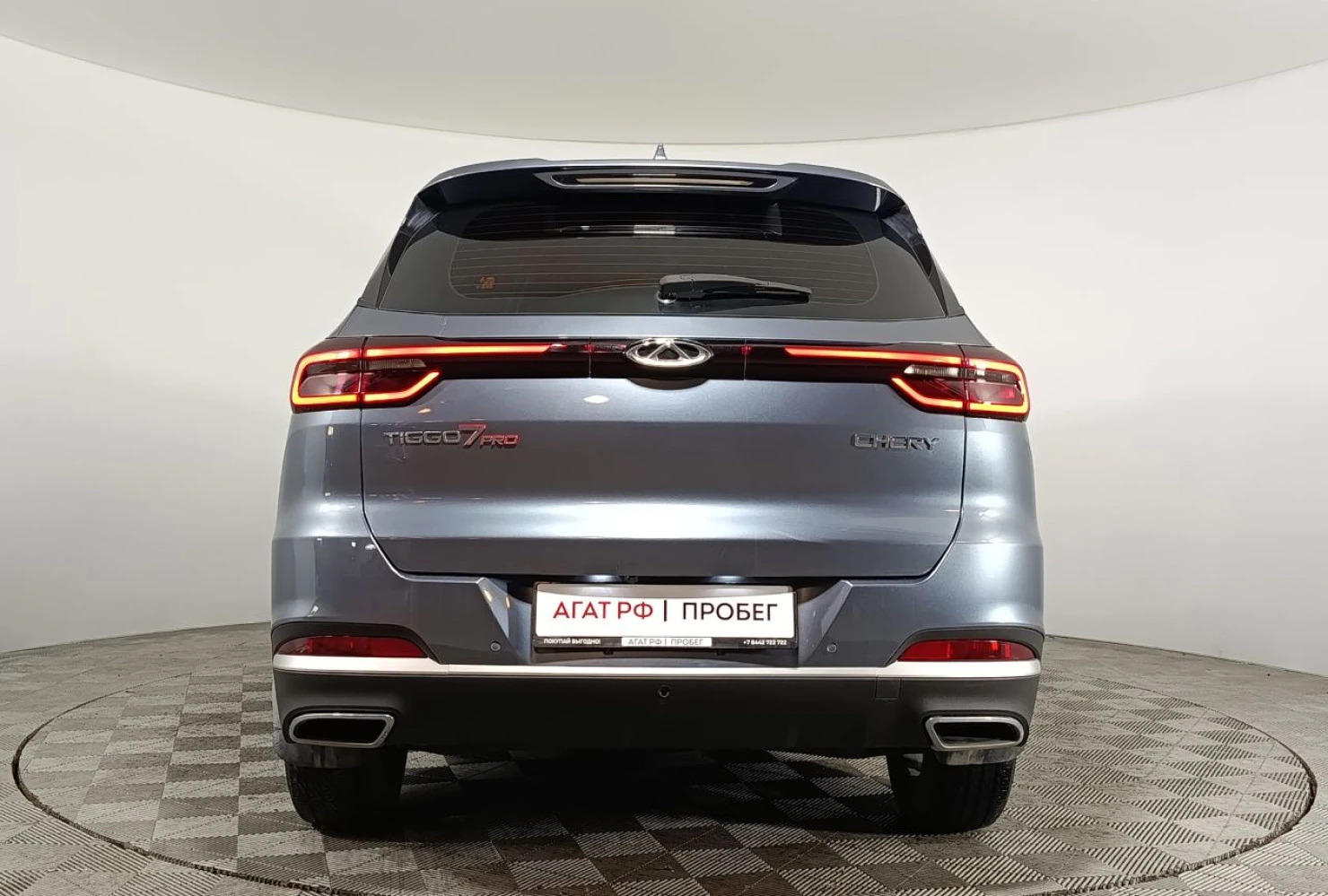 Chery Tiggo 7 Pro, 2021