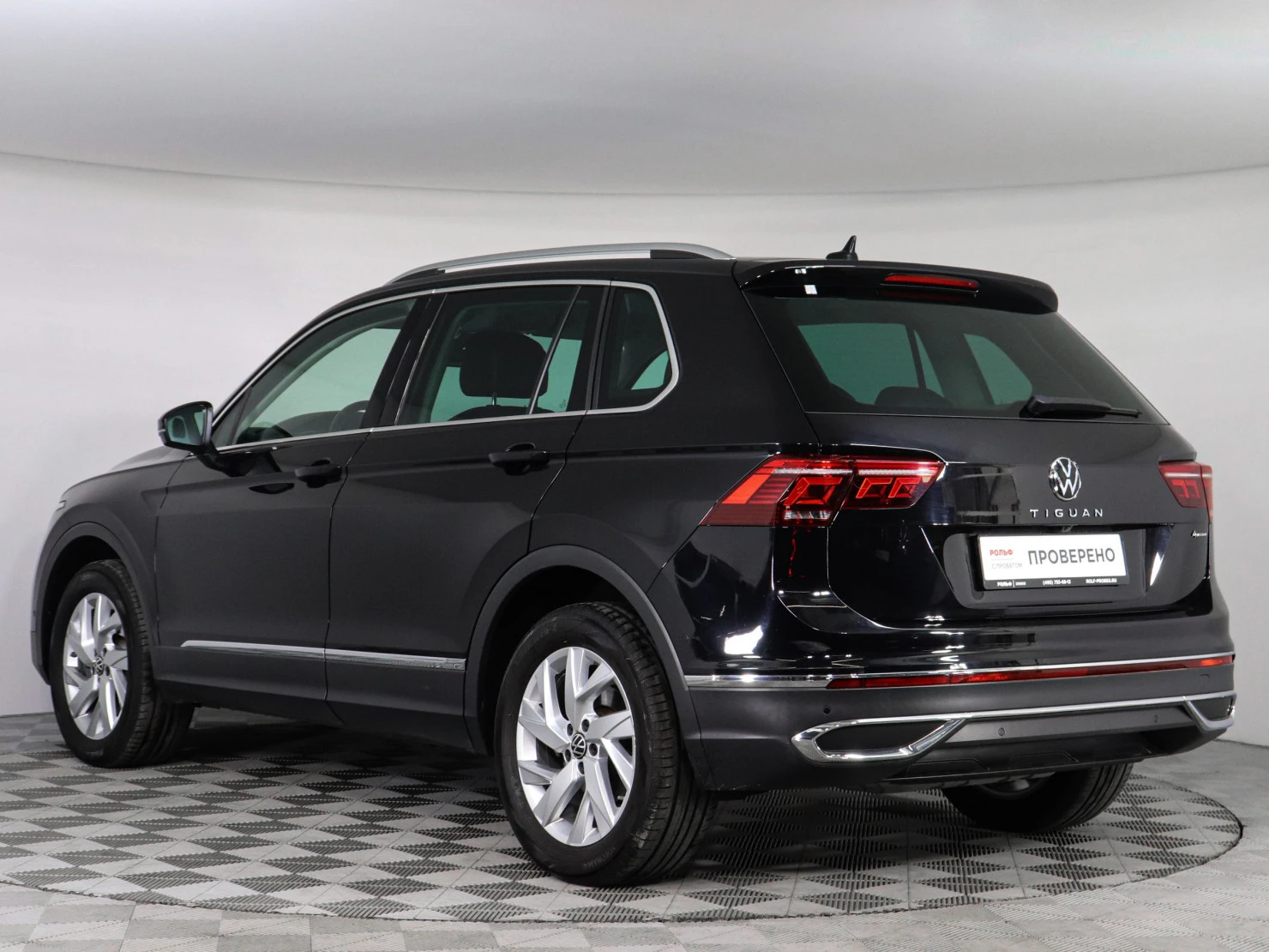 Volkswagen Tiguan, 2021