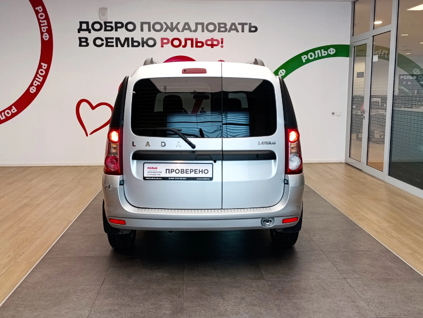 LADA (ВАЗ) Largus, 2024