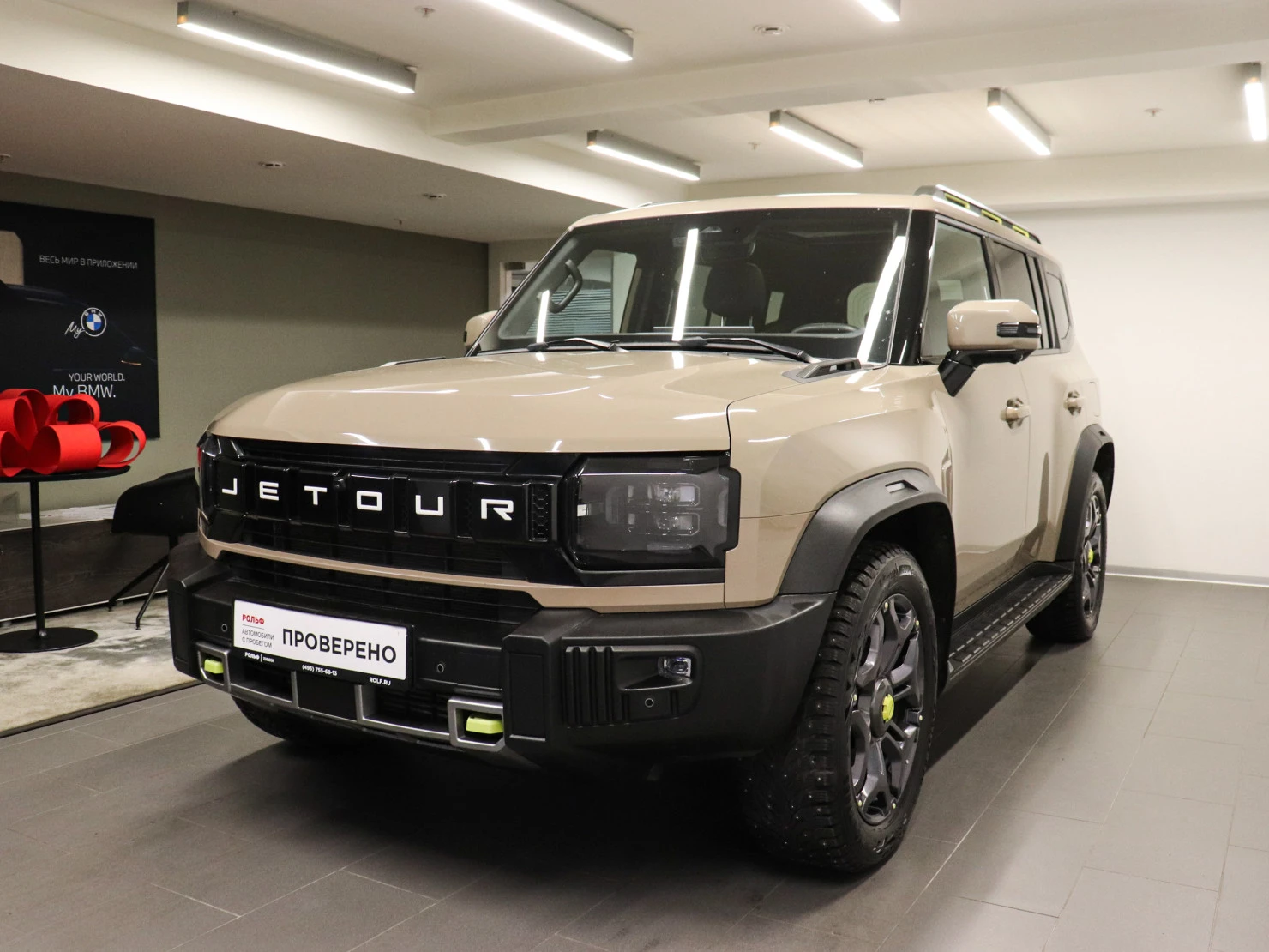 Jetour T2, 2024
