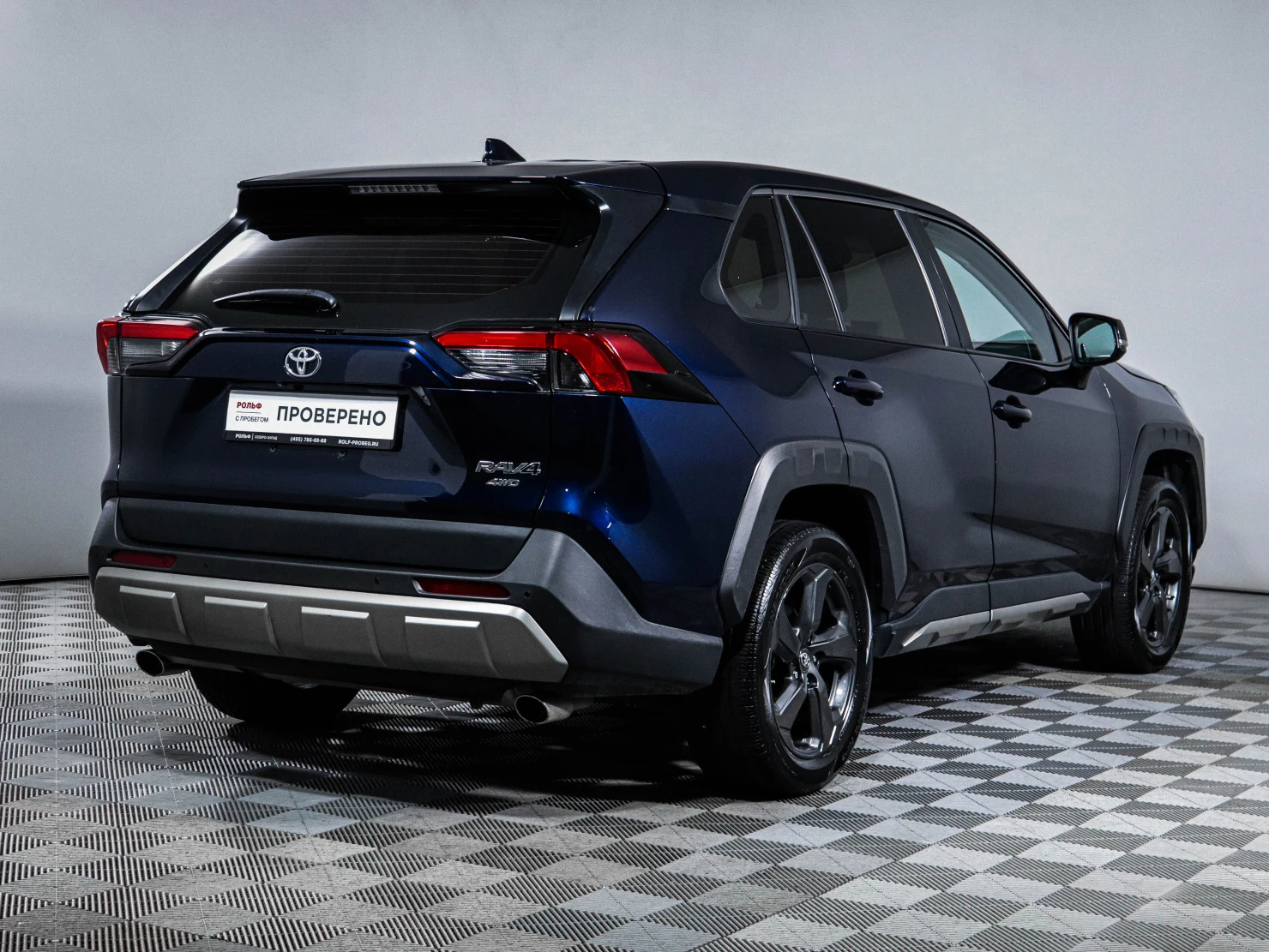 Toyota RAV4, 2022