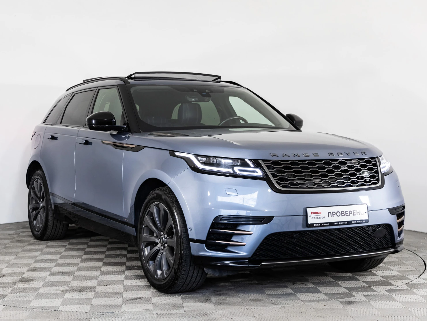 Land Rover Range Rover Velar, 2020