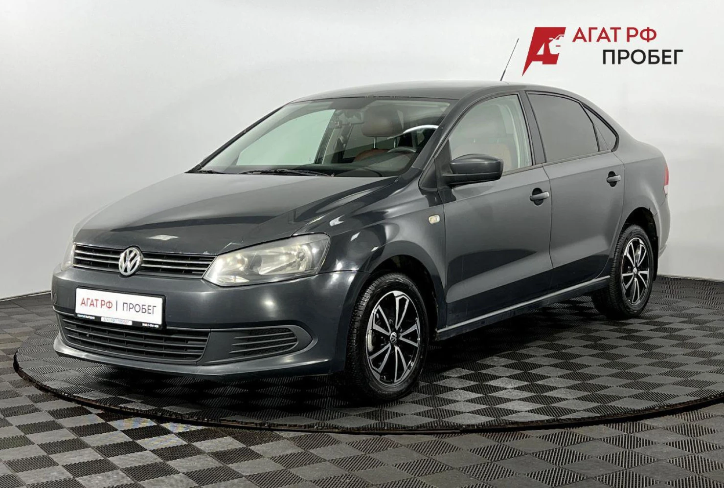 Volkswagen Polo, 2012