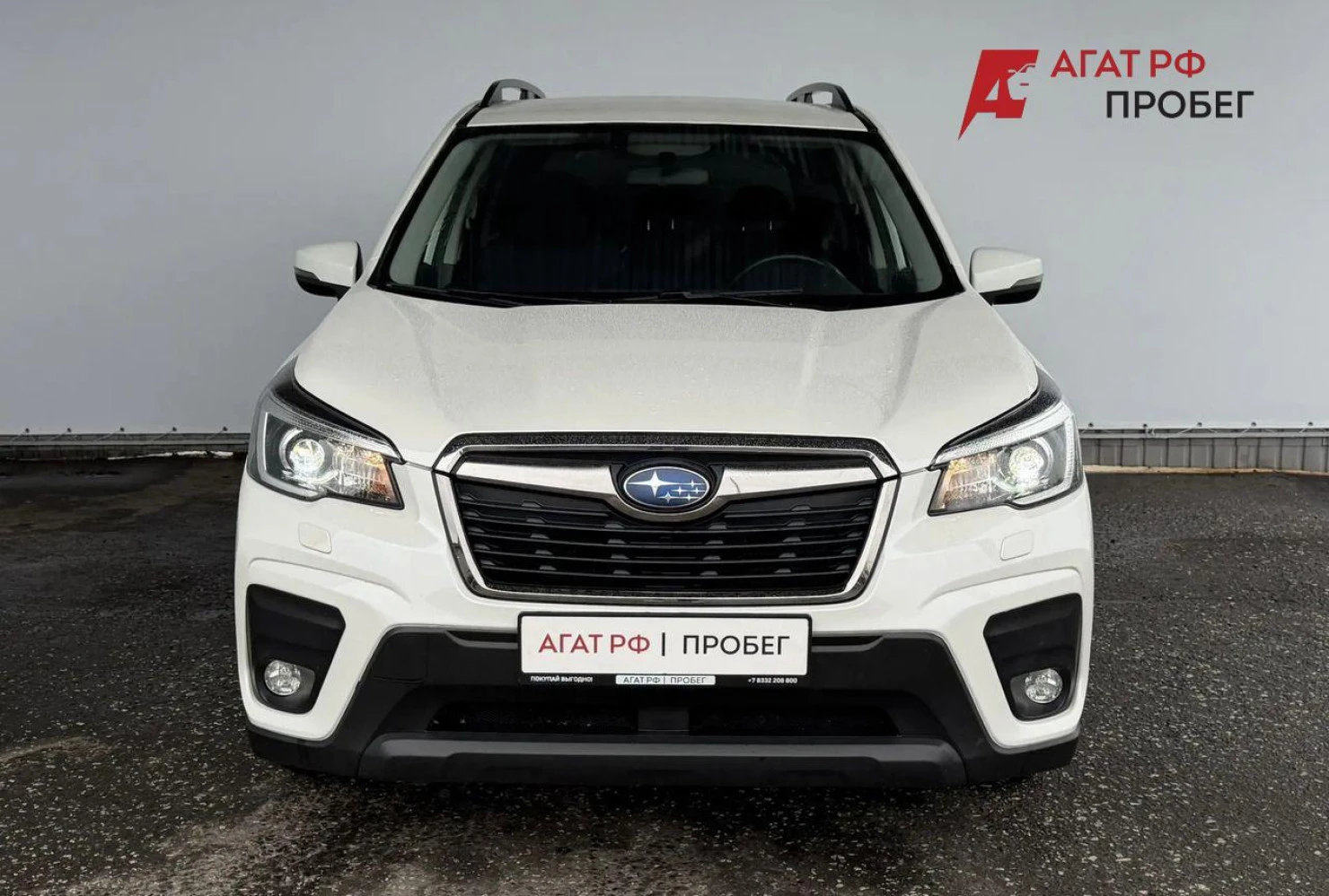 Subaru Forester, 2019