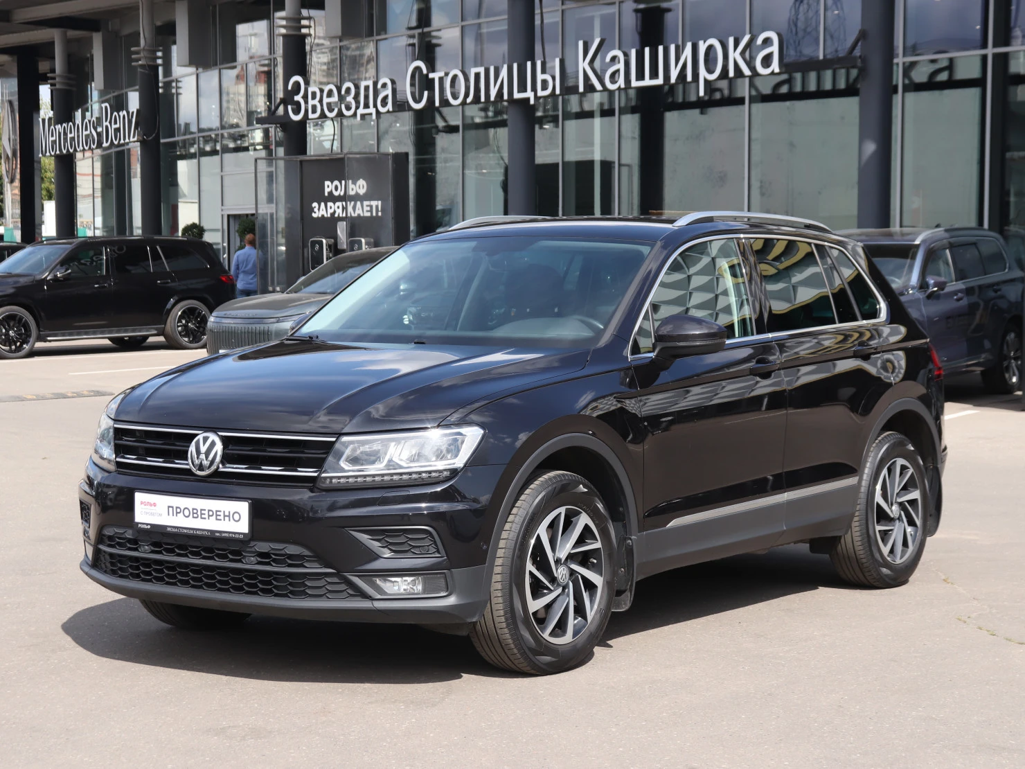 Volkswagen Tiguan, 2018