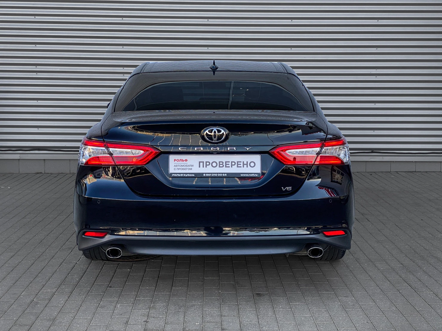 Toyota Camry, 2019