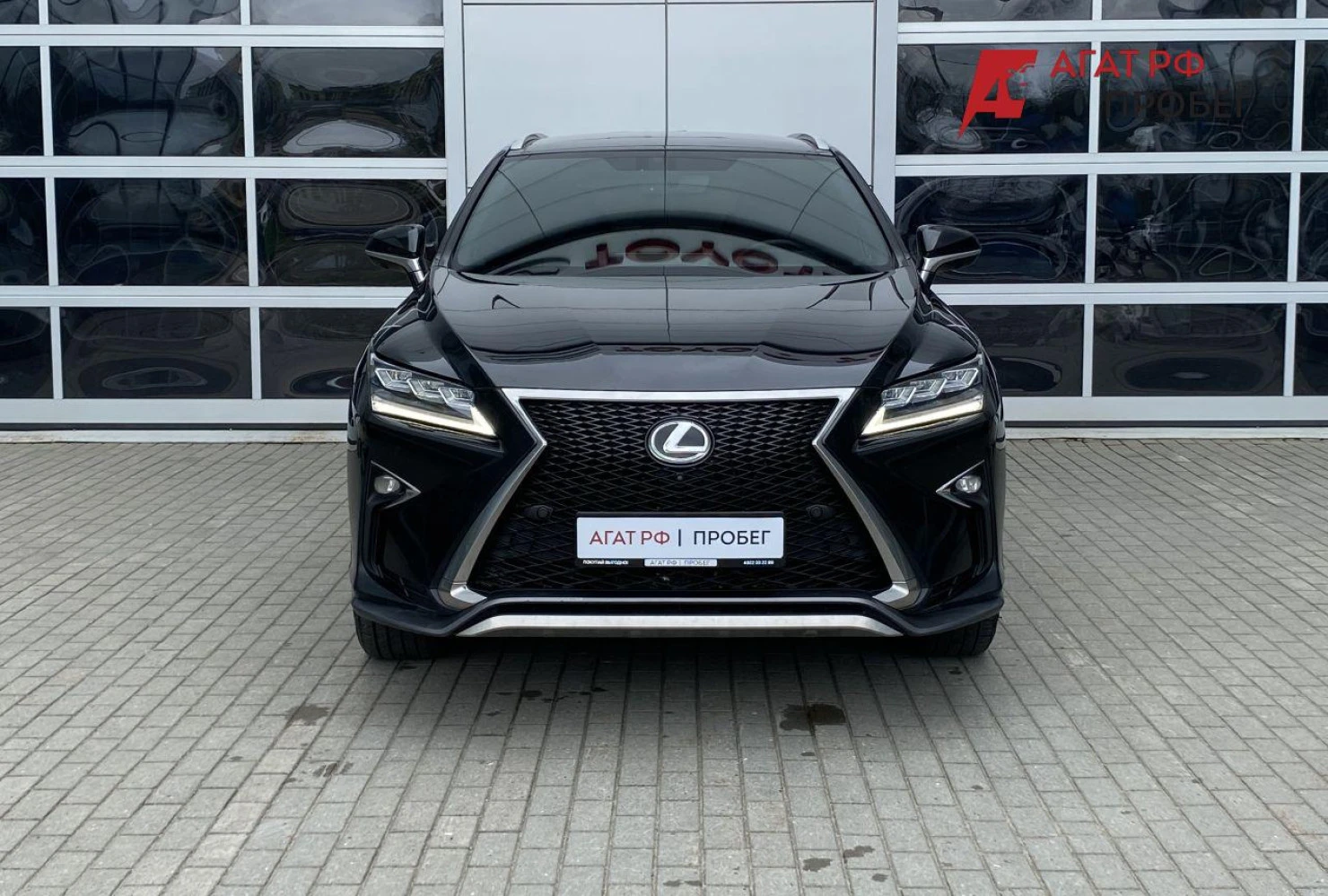 Lexus RX, 2016