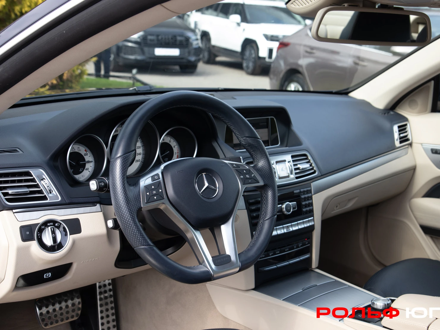 Mercedes-Benz E-Класс, 2015