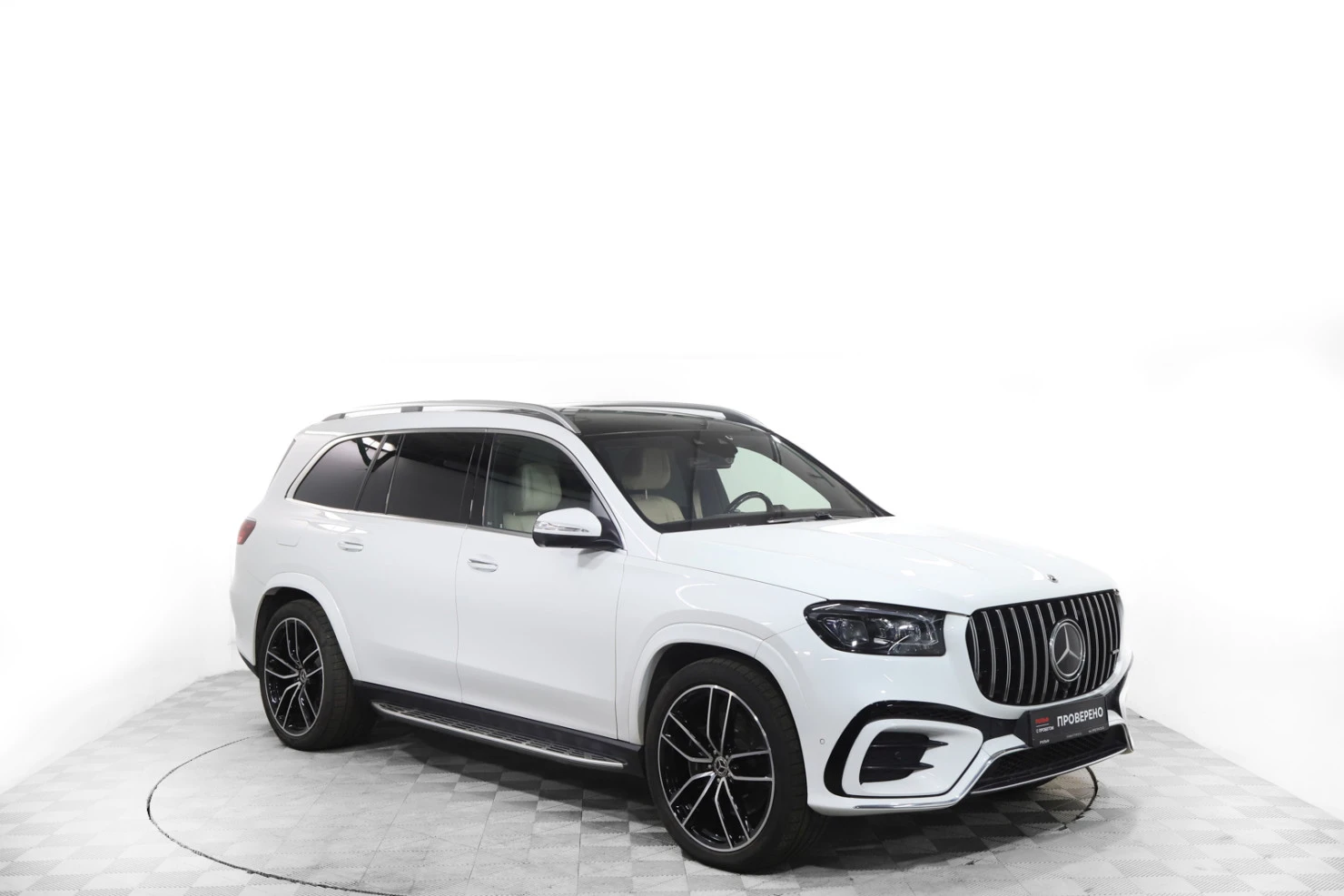 Mercedes-Benz GLS, 2024