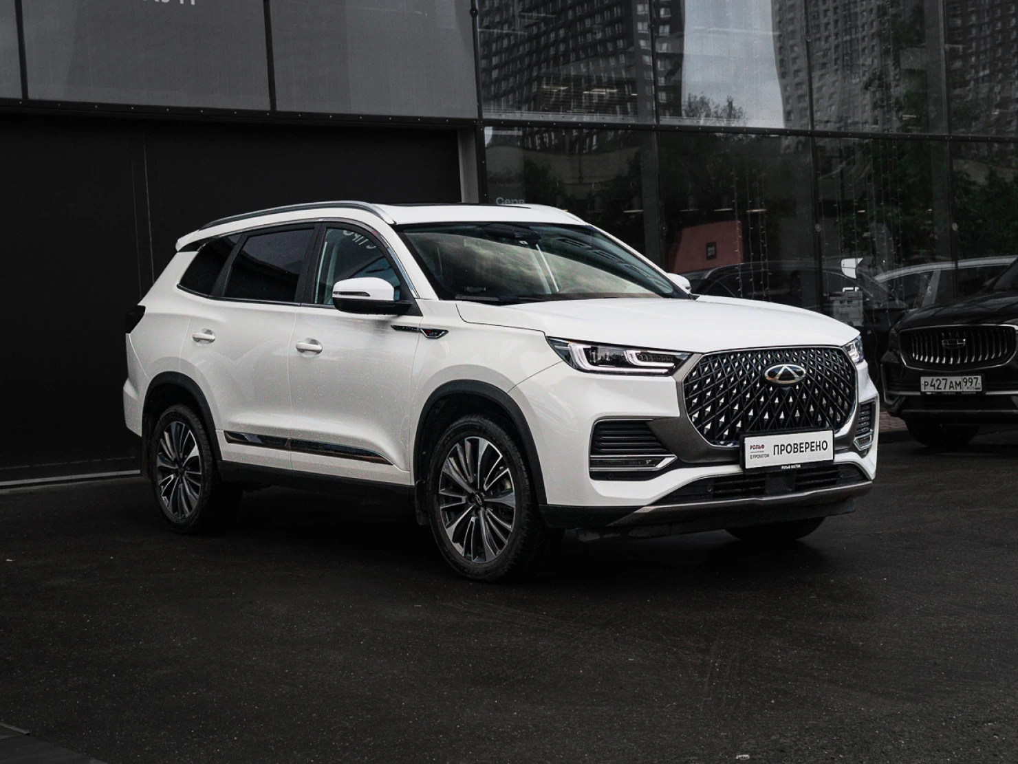 Chery TIGGO 8 Pro MAX, 2023