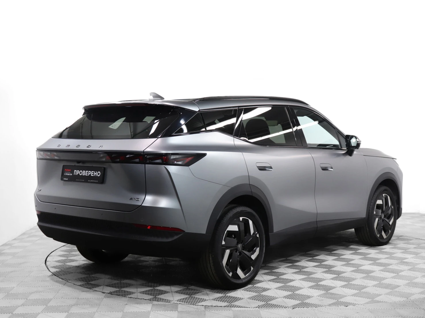 OMODA C7, 2025