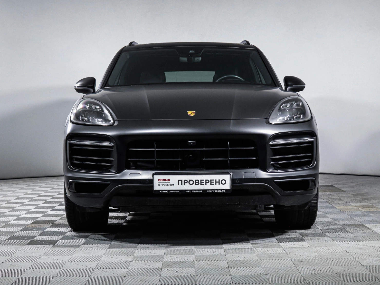 Porsche Cayenne, 2023
