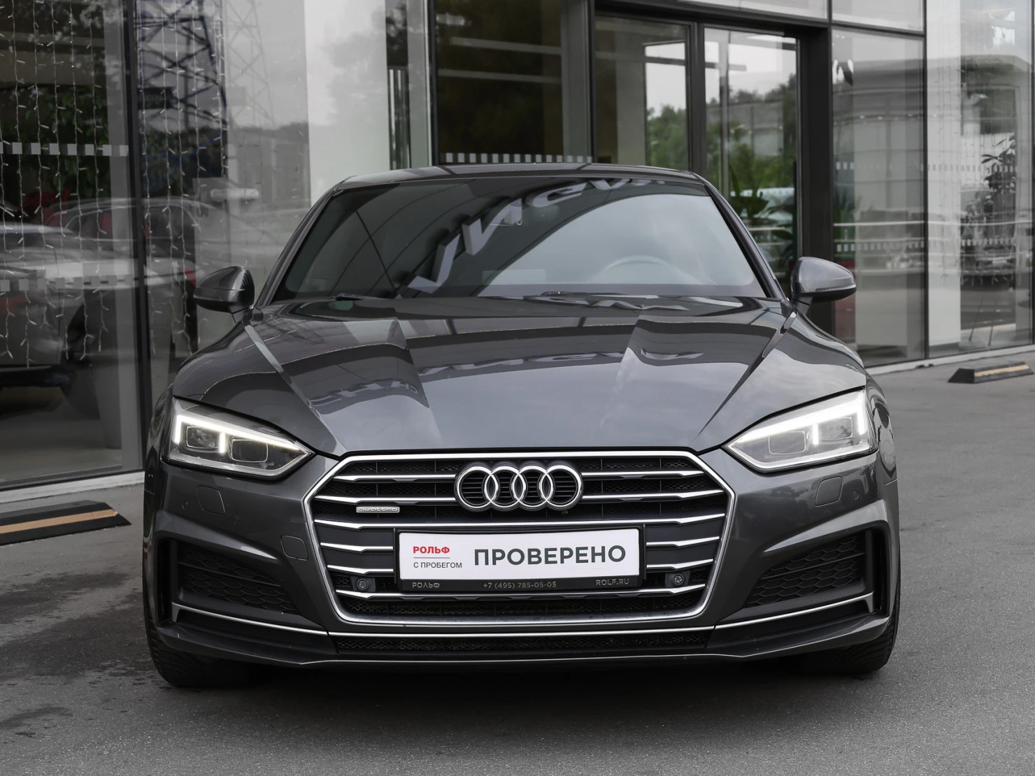 Audi A5, 2016