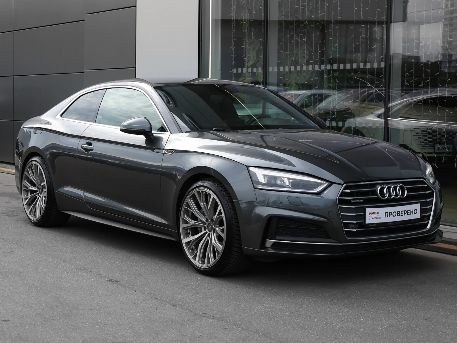 Audi A5, 2016