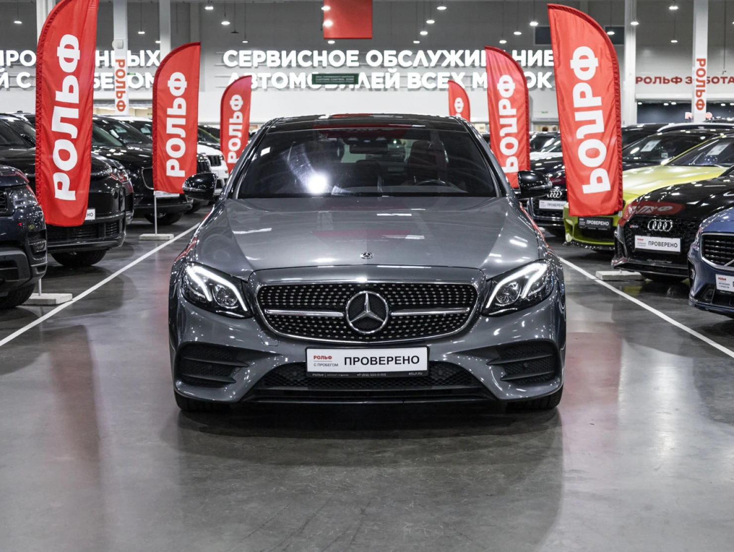 Mercedes-Benz E-Класс, 2017