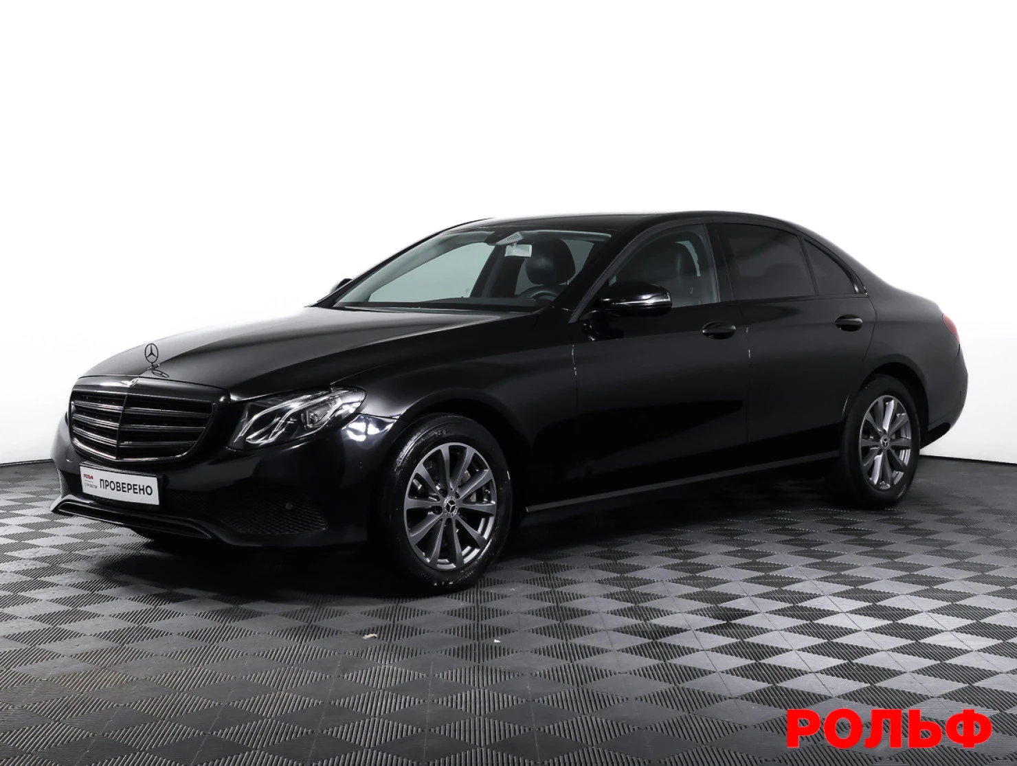Mercedes-Benz E-Класс, 2019