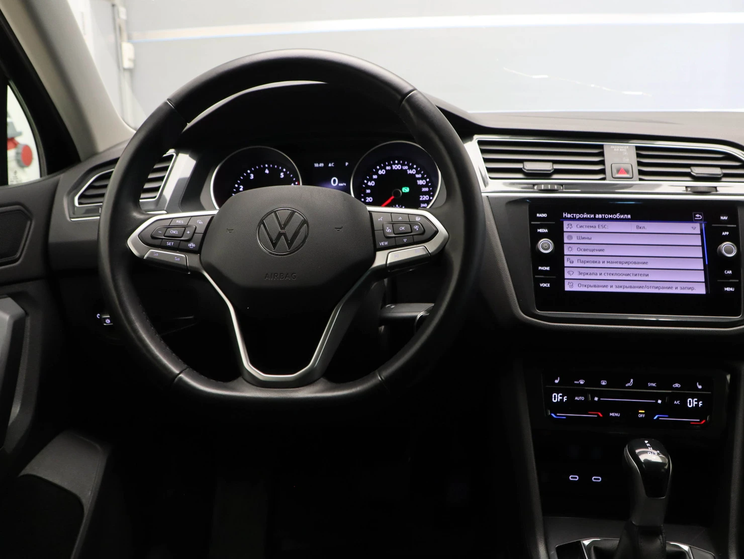 Volkswagen Tiguan, 2020