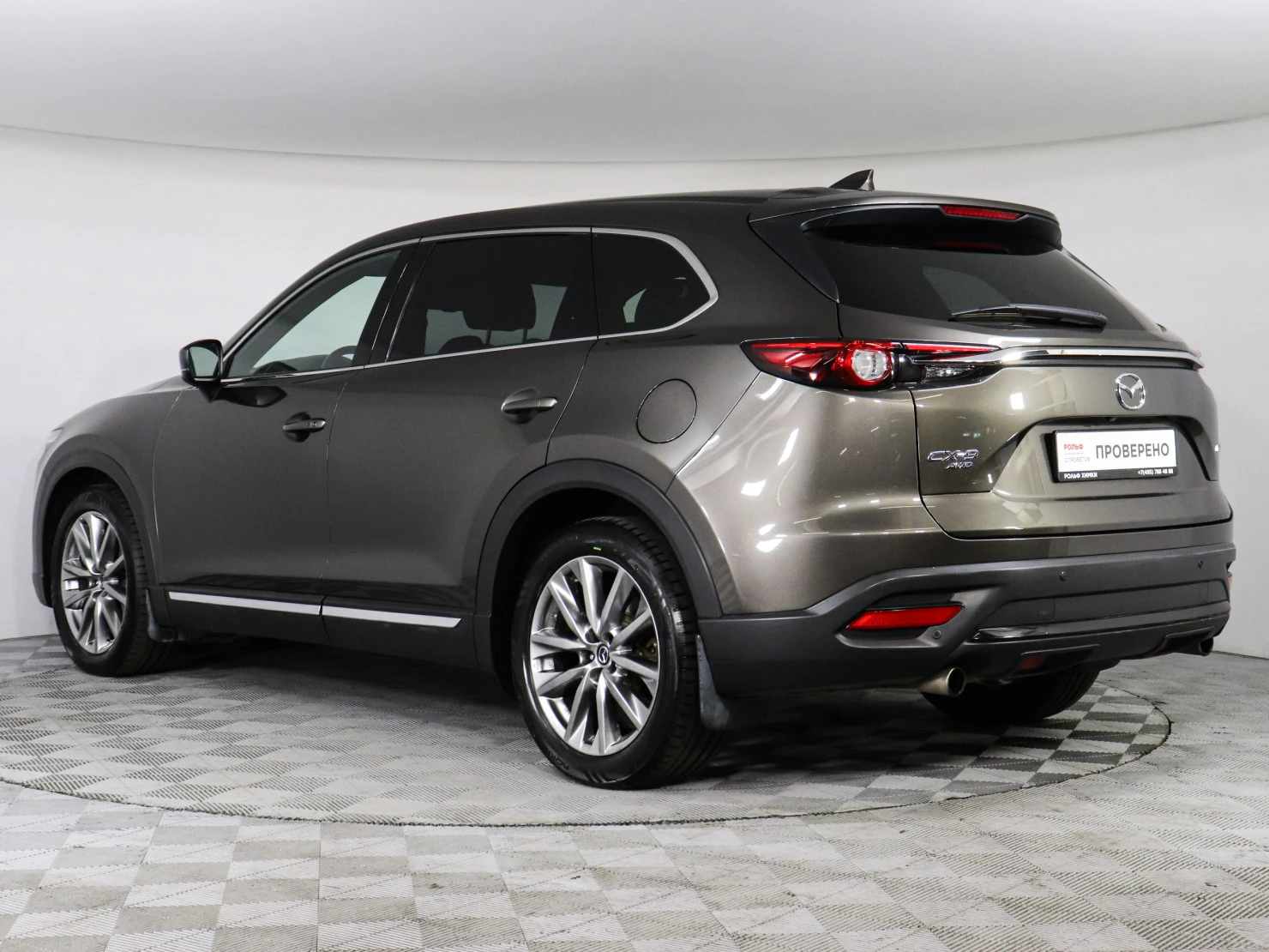 Mazda CX-9, 2017