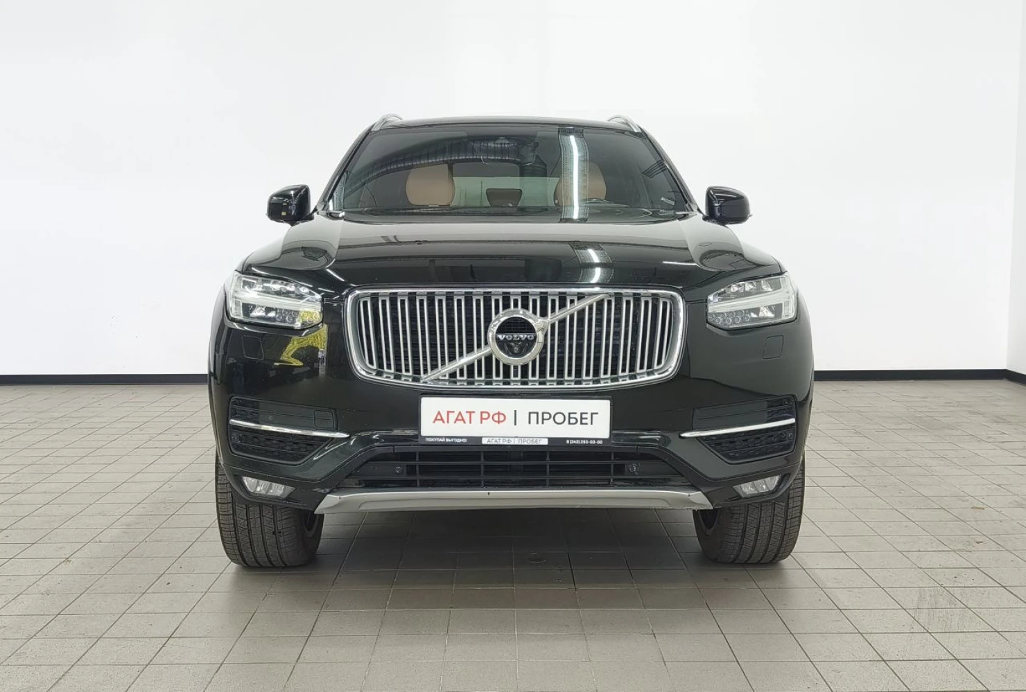 Volvo XC90, 2015