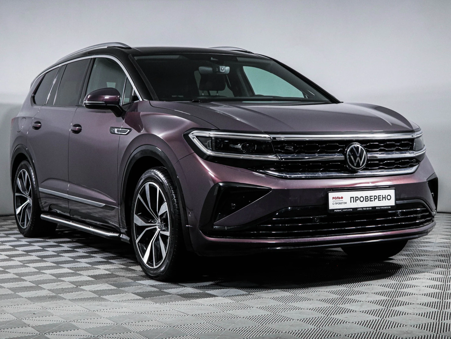 Volkswagen Talagon, 2021