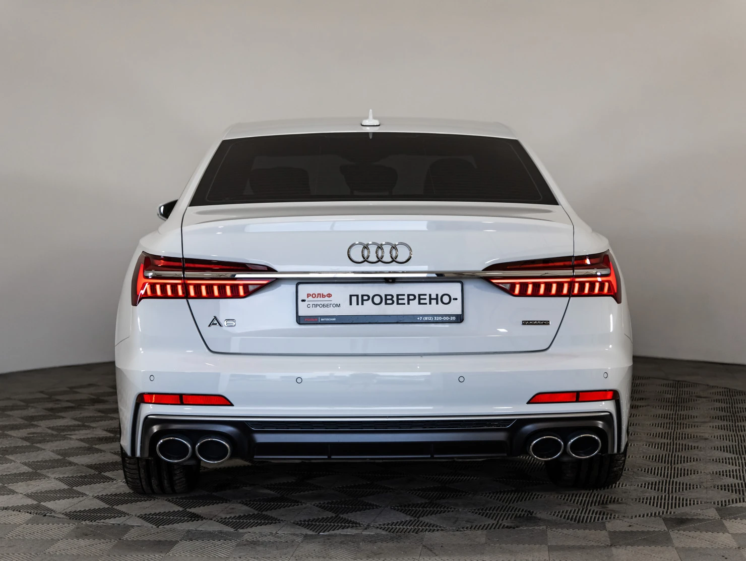 Audi A6, 2019