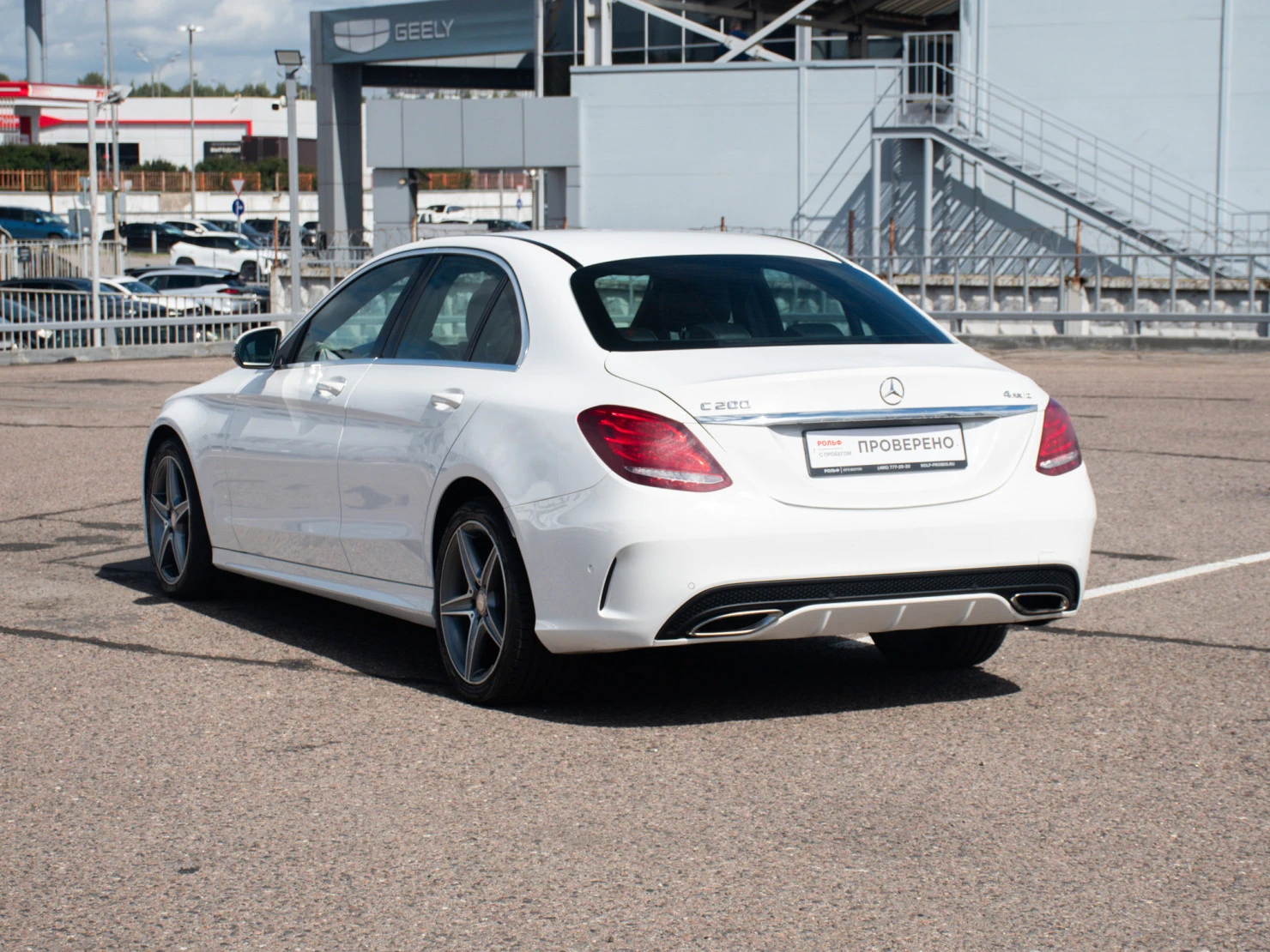 Mercedes-Benz C-Класс, 2016