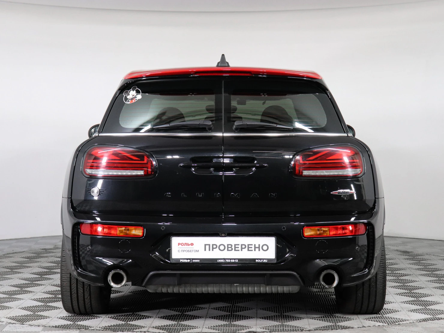 MINI Clubman, 2022