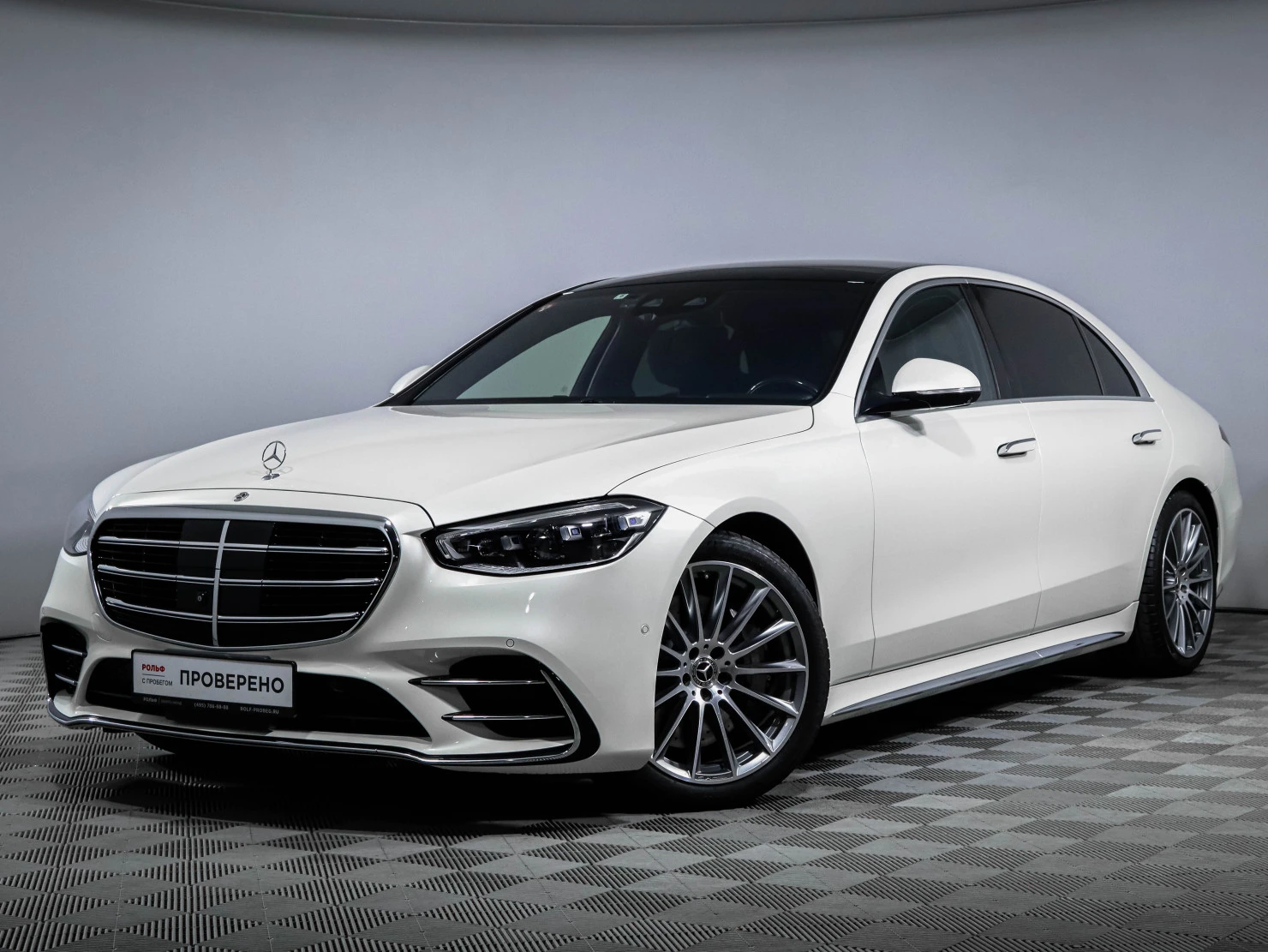 Mercedes-Benz S-Класс, 2021