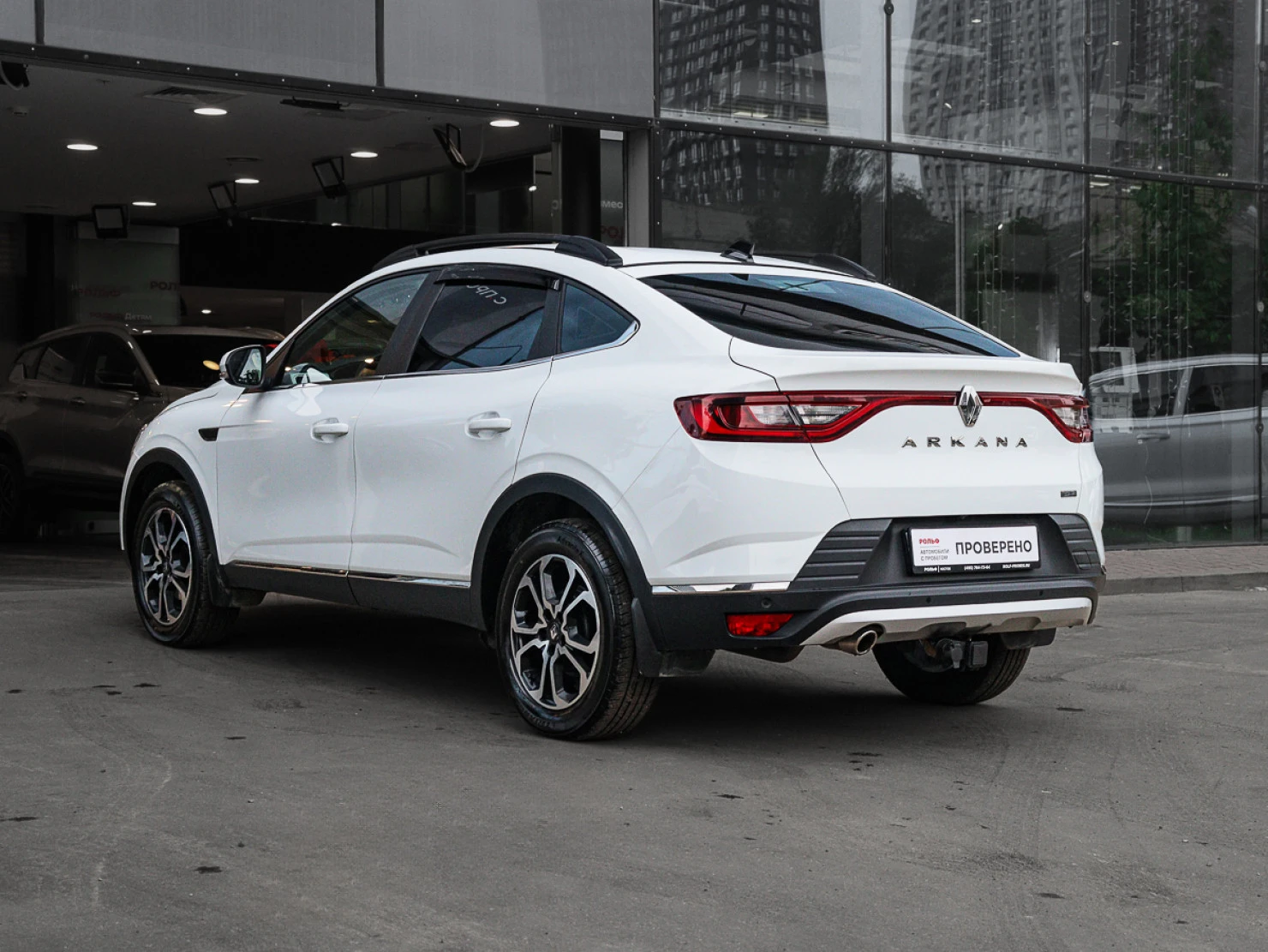 Renault Arkana, 2021