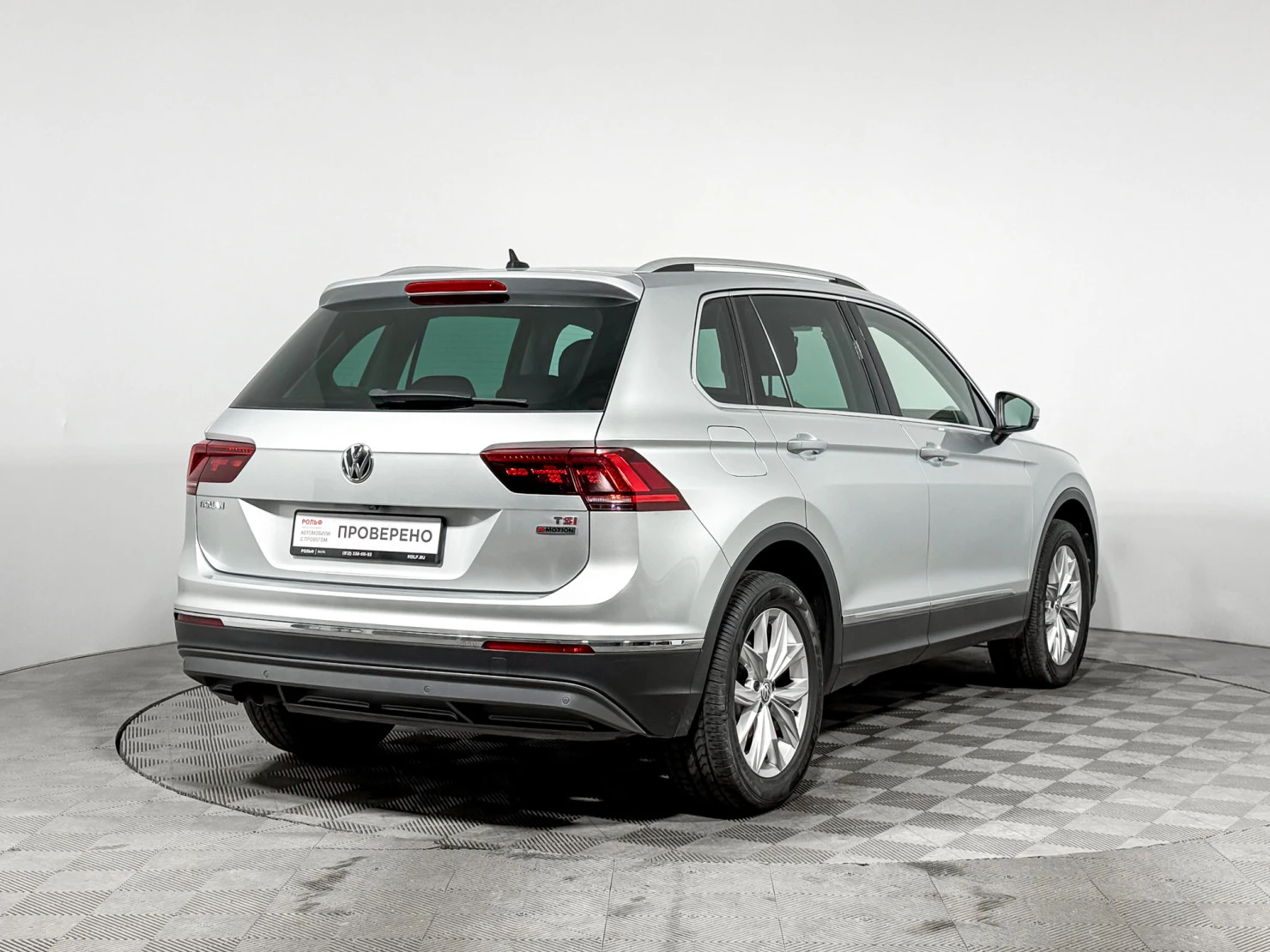 Volkswagen Tiguan, 2017