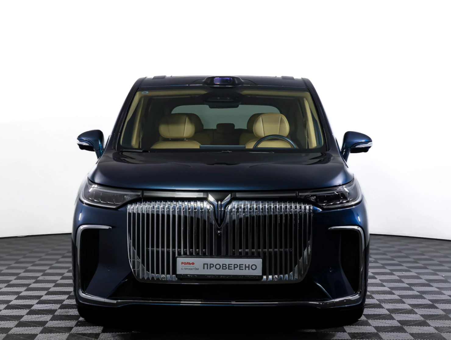 Voyah DREAM, 2025