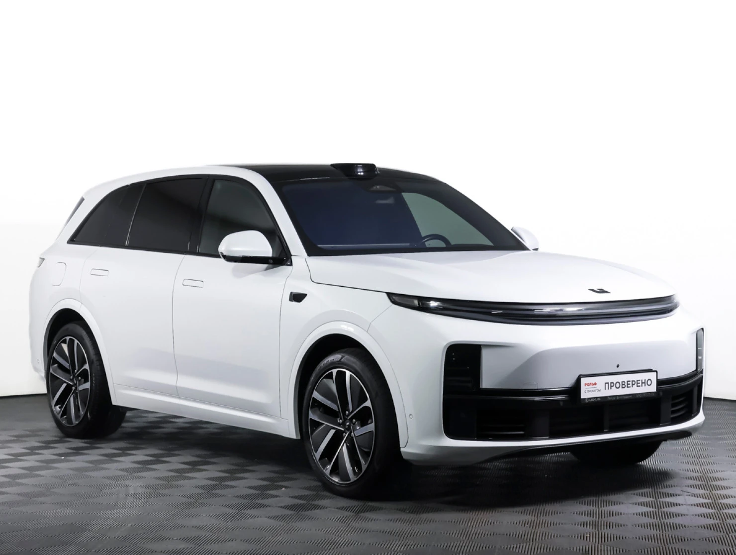 Li Auto (Lixiang) L7, 2023