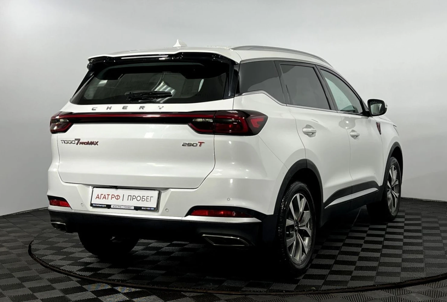 Chery TIGGO 7 Pro MAX, 2024