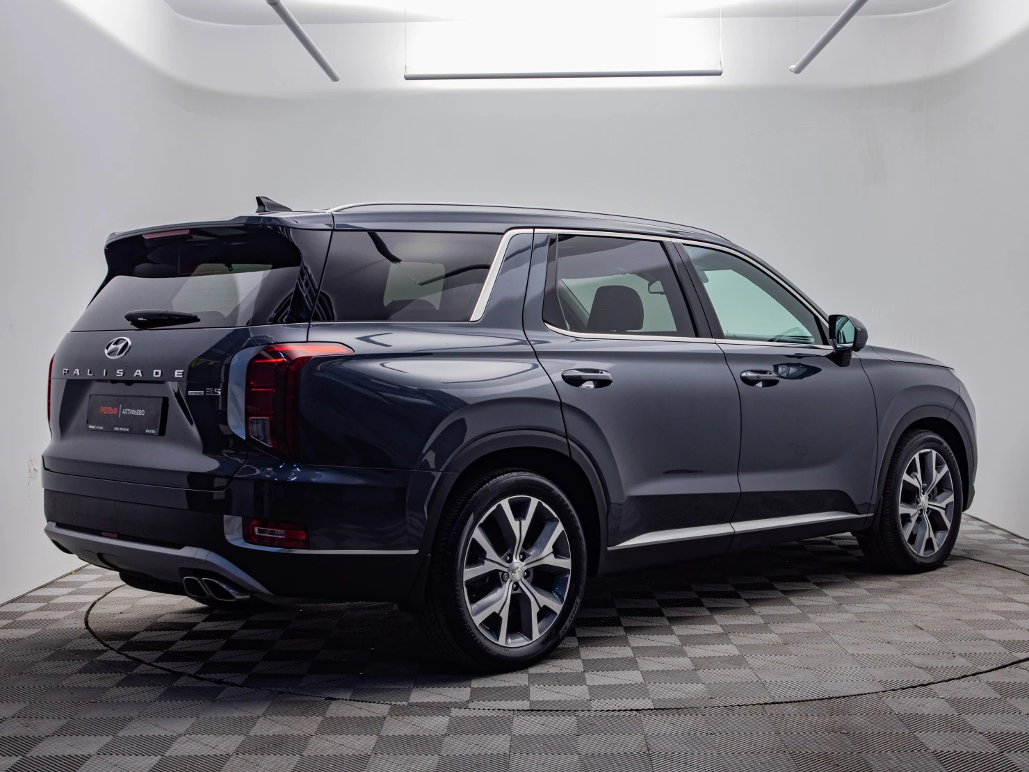 Hyundai Palisade, 2021