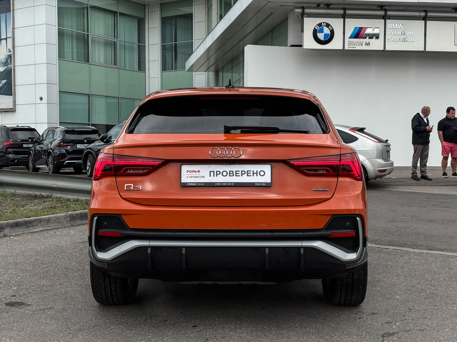 Audi Q3 Sportback, 2021