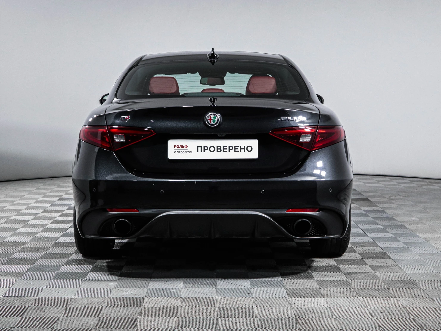 Alfa Romeo Giulia, 2023