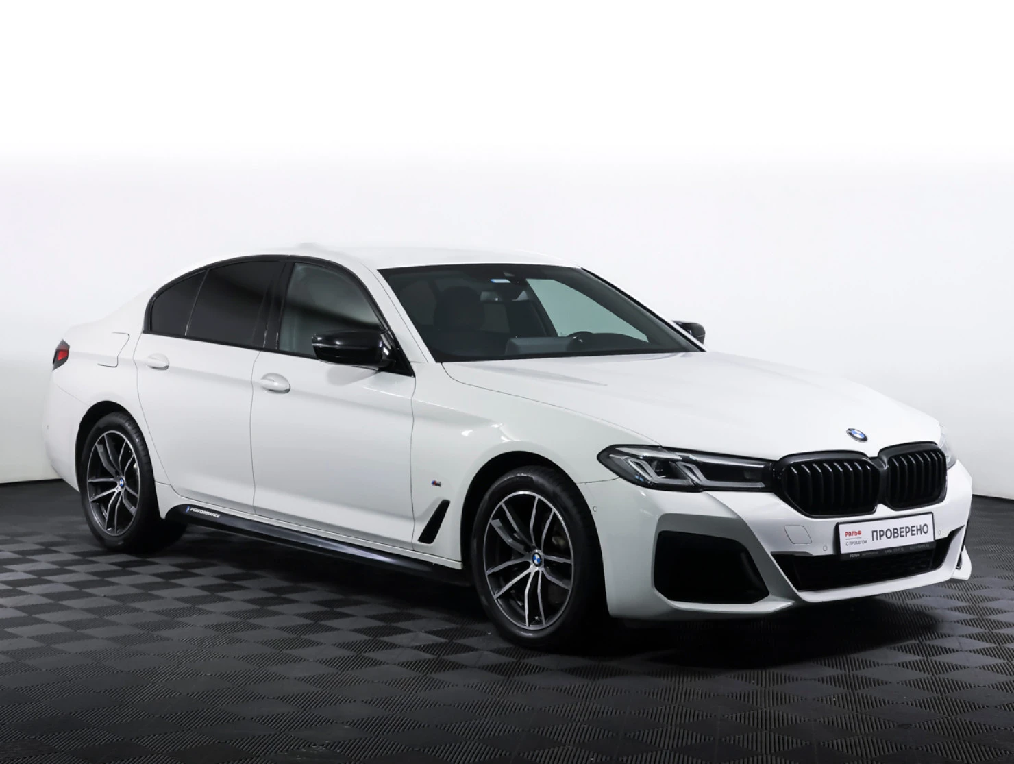 BMW 5 серии, 2021