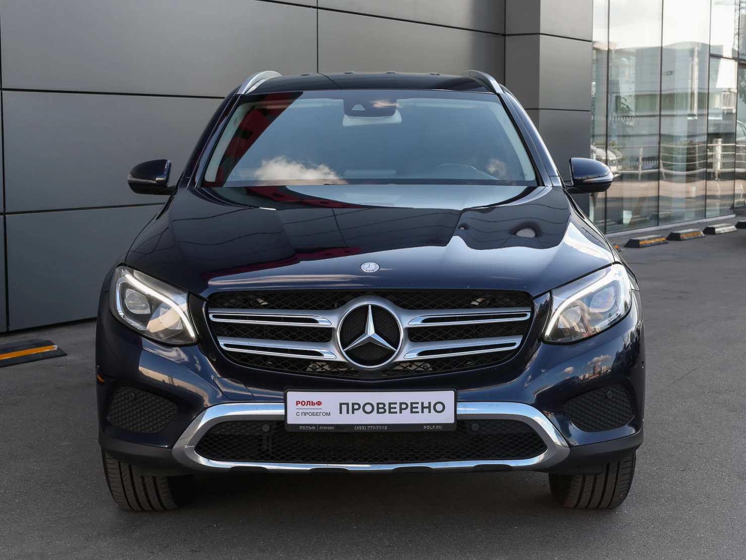 Mercedes-Benz GLC, 2015