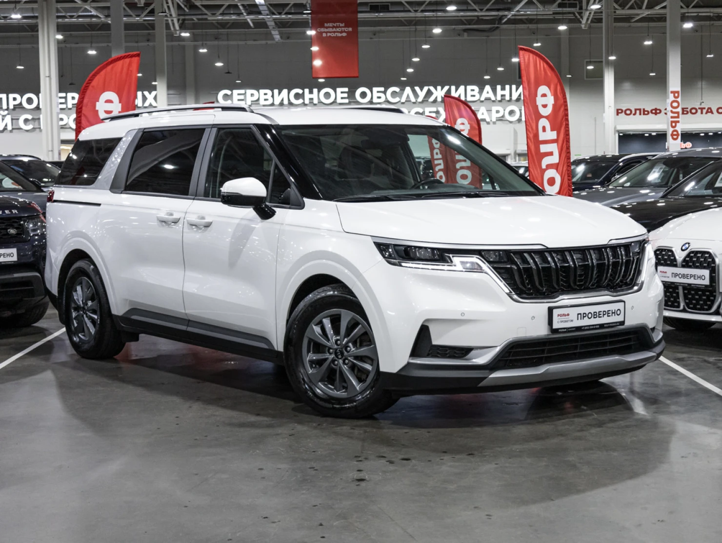 Kia Carnival, 2021