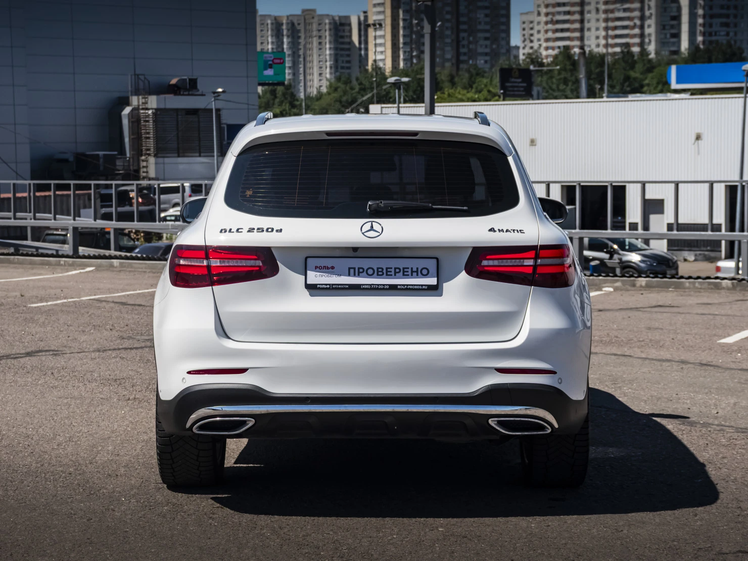 Mercedes-Benz GLC, 2016