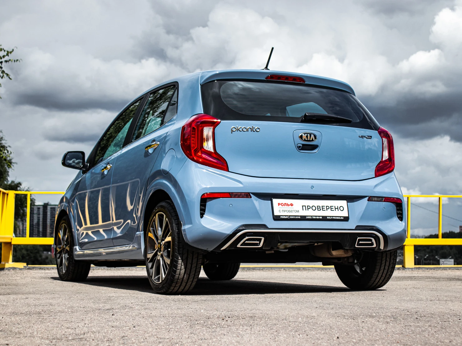Kia Picanto, 2021