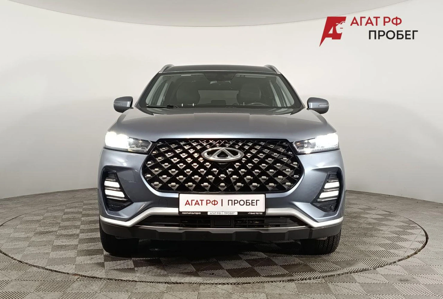 Chery Tiggo 7 Pro, 2021