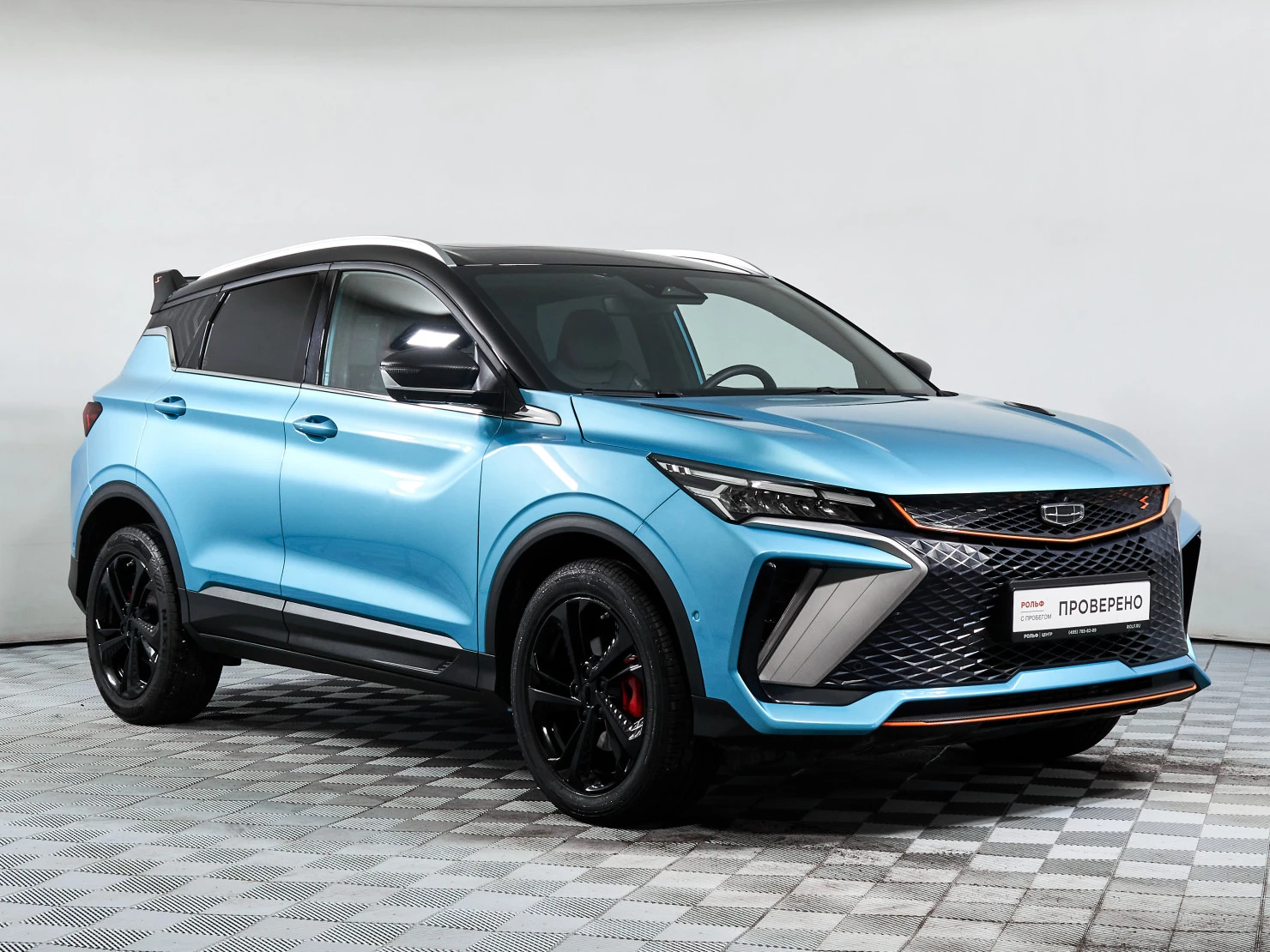Geely Coolray, 2023