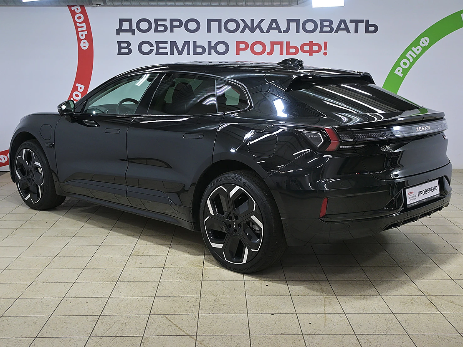 Zeekr 001, 2023