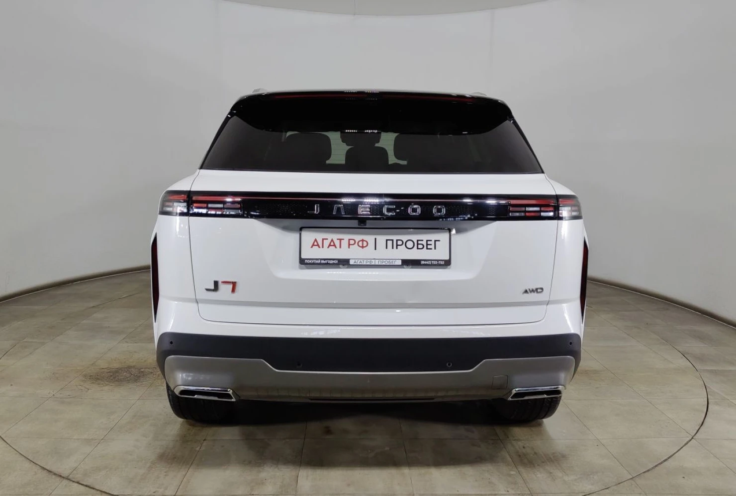 Jaecoo J7, 2024