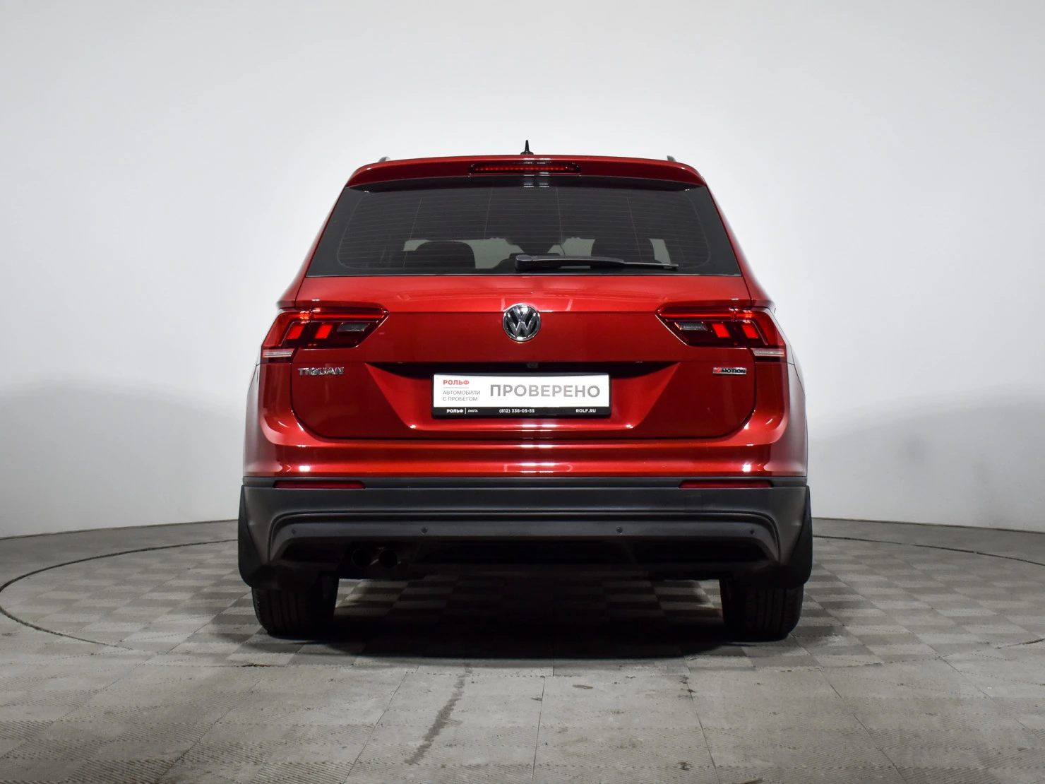 Volkswagen Tiguan, 2020