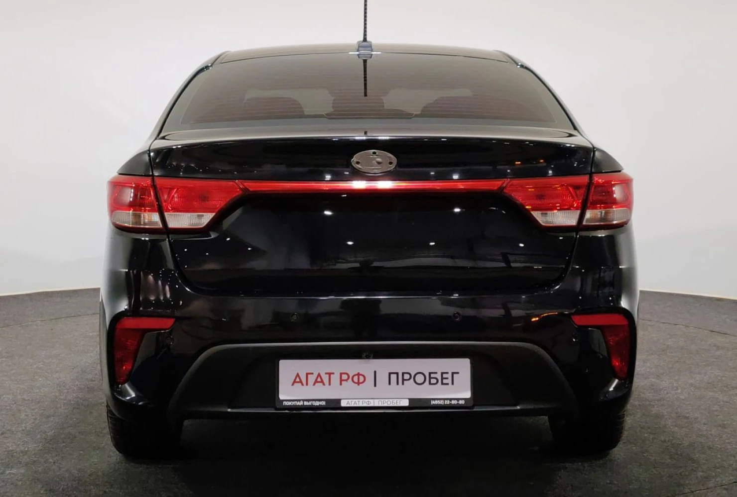 Kia Rio, 2018